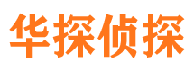 旬邑寻人公司